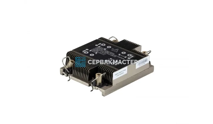 Кулер Noctua NH-L9i-17xx (2U, Active, LGA1700/LGA1851)