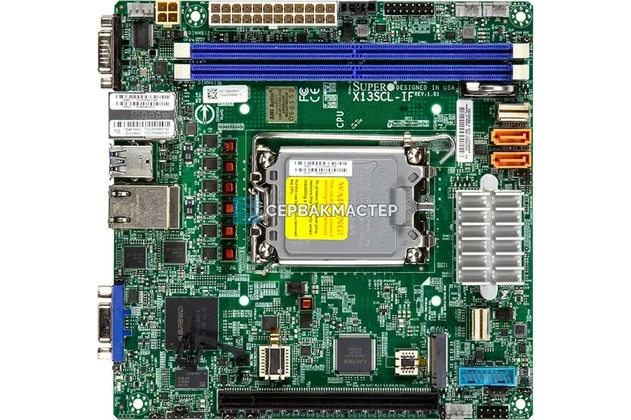 Материнская плата ASRock Rack GENOAD8X-2T/BCM EEB SP5 8 DIMM DDR5 — купить в СервакМастер