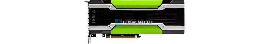 NVIDIA Tesla Maxwell: серверные GPU-ускорители M4, M10, M40, M60 — купить в «СервакМастер»