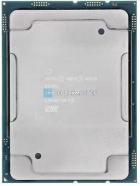 Intel Xeon Platinum 8460Y+ 40c/80t 2GHz-3.7GHz 300W — купить в СервакМастер