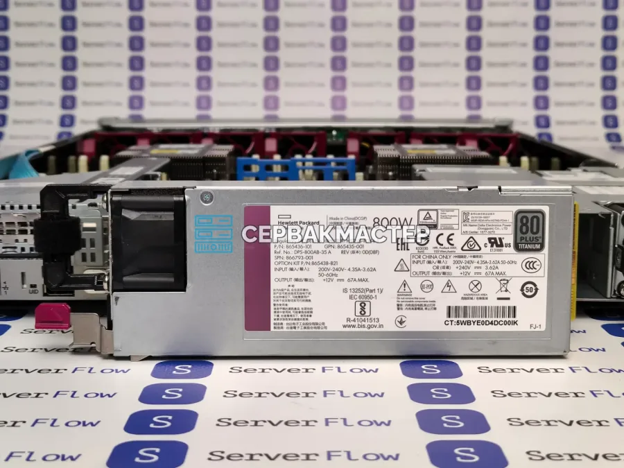 Сервер HP DL360G10 8SFF (2x Gold 6134, 48GB, P408i-a 2GB)