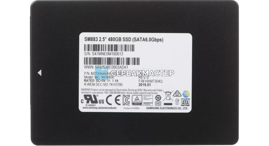 SSD-накопитель HPE (Samsung) PM1643 920GB 2.5" SAS 12Gb/s [MZ-ILT9200]