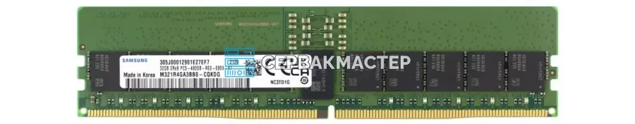 Модуль памяти SK Hynix 64GB DDR4 ECC REG 2933MHz 2Rx4 HMAA8GR7CJR4N-WM — купить в СервакМастер