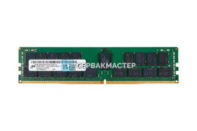 Серверная память 64GB DDR4 ECC REG Micron 3200MHz 2Rx4 [MTA36ASF8G72PZ-3G2] — купить в СервакМастер