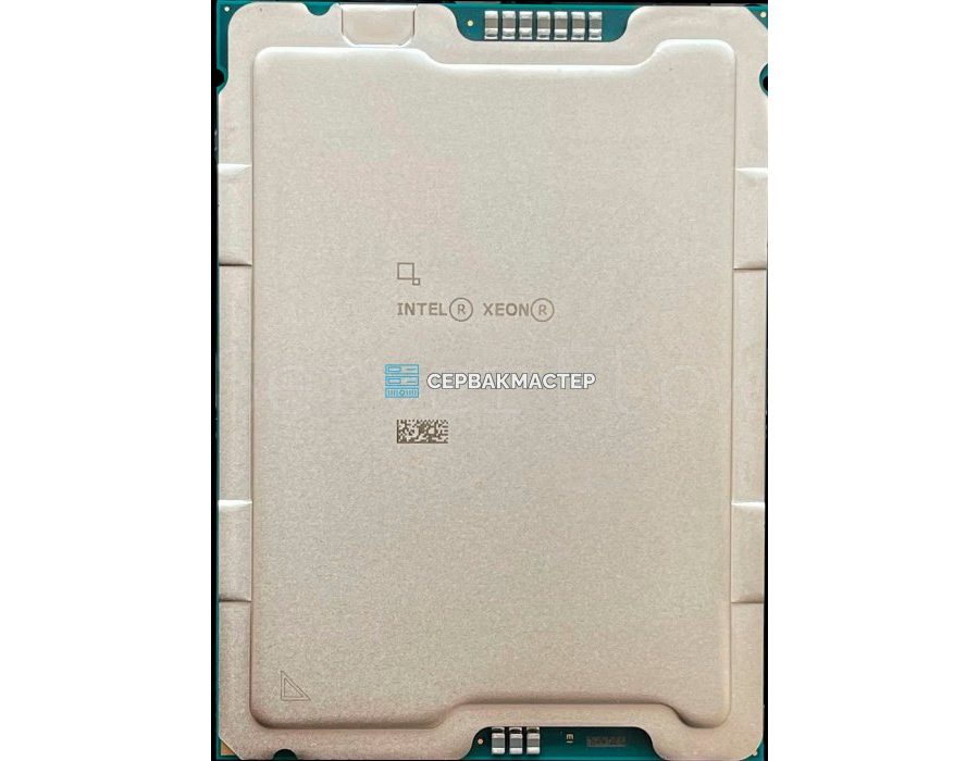 Процессор Intel Xeon w7-2475X (20c/40t, 2.6GHz-4.8GHz, 225W)