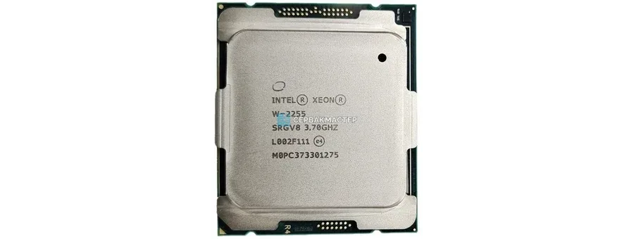 Процессор Intel Xeon W-2255 (10c/20t, 3.7GHz-4.7GHz, 165W)