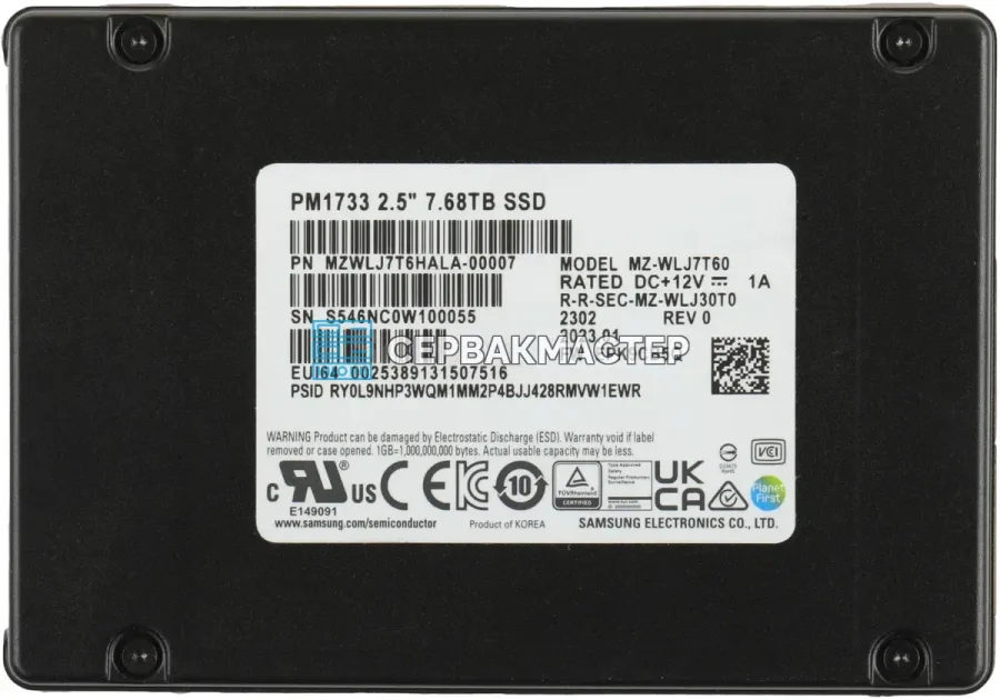 SSD-накопитель Samsung PM1733 7.68TB 2.5" U.2 NVMe [MZWLJ7T6HALA-00007]