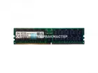 HPE 256GB DDR5 ECC REG 3DS 6400MHz 4Rx4 (AMD) [P73446-B21] — купить в СервакМастер