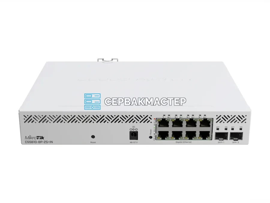 Управляемый PoE-коммутатор MikroTik CSS610-8P-2S+IN: 8x RJ45 1 Гбит/с и 2x SFP+ 10 Гбит/с