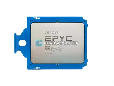 AMD EPYC 7451 24C/48T 2.3-3.2 ГГц PS7451BDVHCAF — купить в СервакМастер