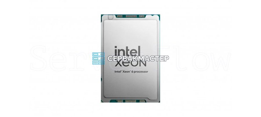 AMD Ryzen Threadripper PRO 7975WX (32c/64t, 4-5.3GHz, 350W) — купить в СервакМастер