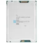 Процессор Intel Xeon Silver 4314 (16c/32t, 2.4GHz-3.4GHz, 135W)