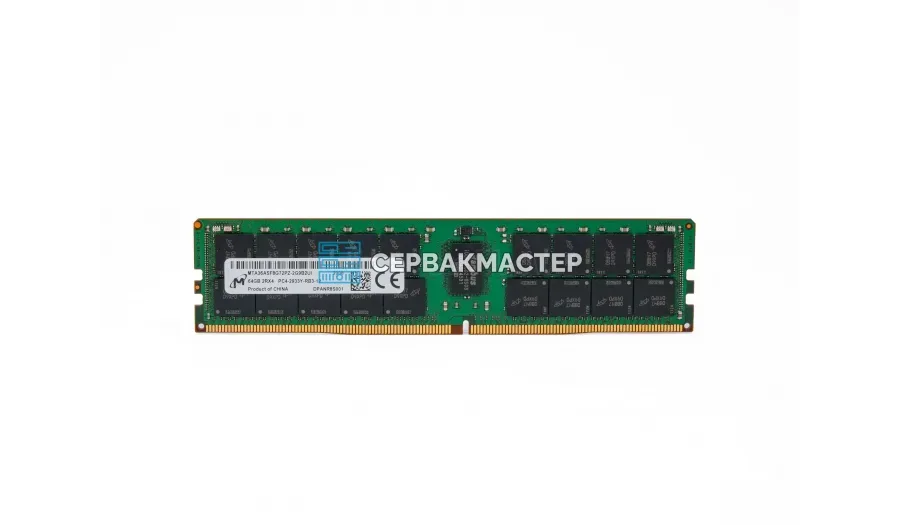 Модуль памяти 8GB DDR4 ECC REG Samsung 2666MHz 2Rx8 M393A1G43EB1-CTD — купить в СервакМастер