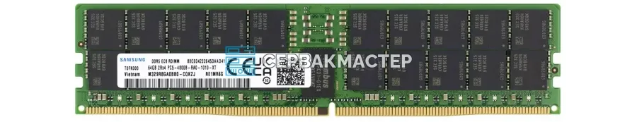 Модуль памяти Micron 48GB DDR5 ECC REG 6400MHz 2Rx8 MTC20F208XS1RC64B — купить в СервакМастер