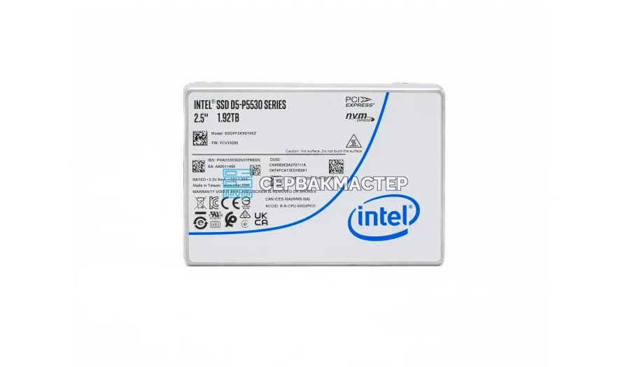 SSD-накопитель Intel D3-S4510 480GB 2.5" SATA 6Gb/s [SSDSC2KB4801G801]