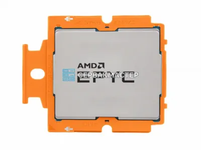 AMD EPYC 9D64: 88-ядерный серверный процессор SP5, 176 потоков, 380W — купить в СервакМастер