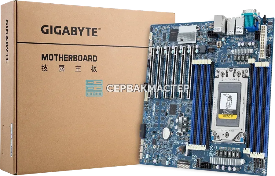 Материнская плата Gigabyte ME03-CE0 Rev 1.0 (ATX, SP6, 12 DIMM) — купить в СервакМастер