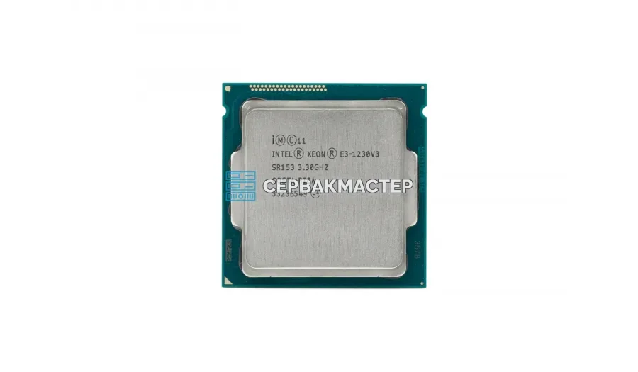 Xeon E3-1230v3 4c/8t 3.3-3.7GHz 80W LGA1150 — купить в СервакМастер