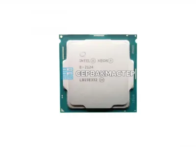 Intel Xeon E-2124 (4c/4t, 3.3-4.3 GHz, LGA1151, 71W, CM8068403654414) — купить в СервакМастер