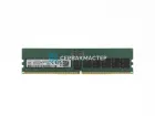 DDR5 ECC REG 24GB Samsung 6400MHz 1Rx8 M321R3GA3PB2-CCP — купить в СервакМастер