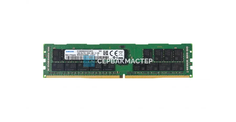 Модуль памяти 8GB DDR4 ECC REG SK Hynix 2133MHz 2Rx8 (HMA41GR7AFR8N-TF) — купить в СервакМастер