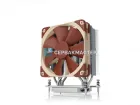 Кулер DYNATRON A38 (2U, Active, sWRX8/sTRX4/TR4/SP3, 280W)