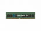 Модуль памяти Samsung 32GB DDR4 ECC REG 3200MHz 1Rx4 M393A4G40AB3-CWEBY — купить в СервакМастер