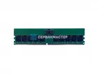 Модуль памяти SK Hynix 32GB DDR5 ECC REG 4800MHz 1Rx4 [HMCG84AEBRA] — купить в СервакМастер