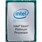 Intel Xeon Platinum 8454H (32c/64t, 2.1-3.4GHz, 270W, PK8071305074601) — купить в СервакМастер