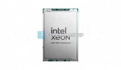 Intel Xeon 6780E 144C/144T, 2.2-3.0GHz, 330W, LGA4710-2 (PK8077105931400/Q4WS/SRPG3) — купить в СервакМастер