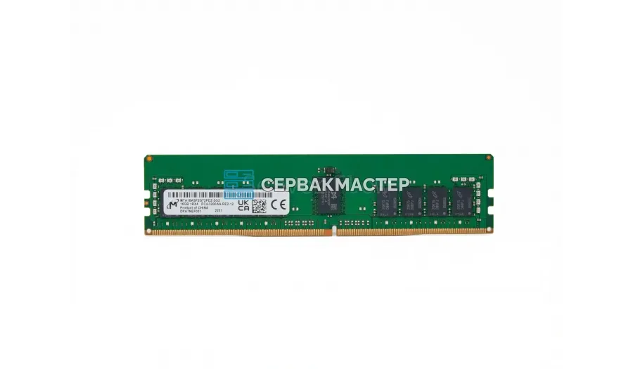 Модуль памяти Samsung 32GB DDR4 ECC REG 3200MHz 1Rx4 M393A4G40AB3-CWEBY — купить в СервакМастер