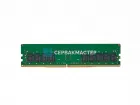 Модуль памяти Micron 16GB DDR4 ECC REG 3200MHz 2Rx8 (MTA18ASF2G72PDZ-3G2) — купить в СервакМастер