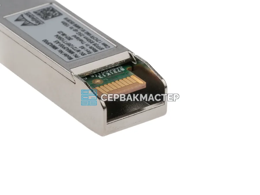 Трансивер QLogic FTLF8529P3BCV-QL SFP+ 16GFC, 850 нм, 100 м, Fibre Channel