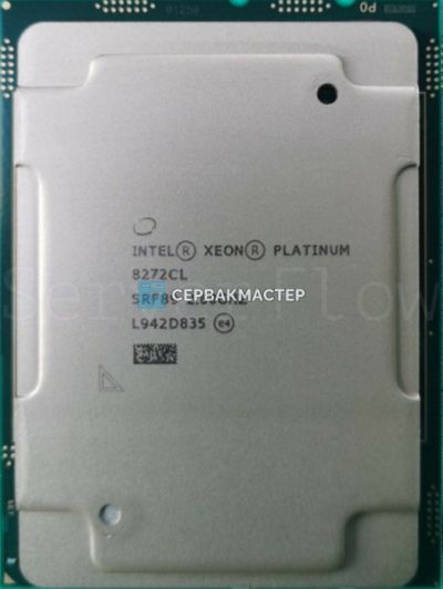 Intel Xeon Platinum 8272CL (26c/52t, 2.6-3.7GHz, LGA3647, 195W, SRF89) — купить в СервакМастер