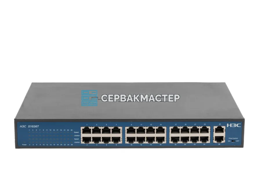 Неуправляемый коммутатор H3C S1026T-24: 24 порта 100 Мбит/с и 2 гигабитных uplink