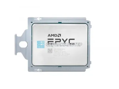 Процессор AMD EPYC 7713 64c/128t 2.0-3.675GHz SP3 240W — купить в СервакМастер