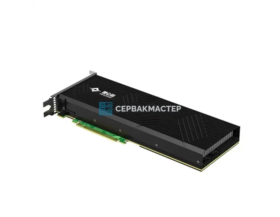 ИИ-ускоритель Huawei Atlas 300T A2 32GB HBM, Ascend 910 — купить в СервакМастер