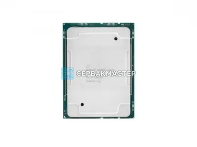 Intel Xeon Gold 6132 (14c/28t, 2.6-3.7GHz, LGA3647, 140W) — купить в СервакМастер