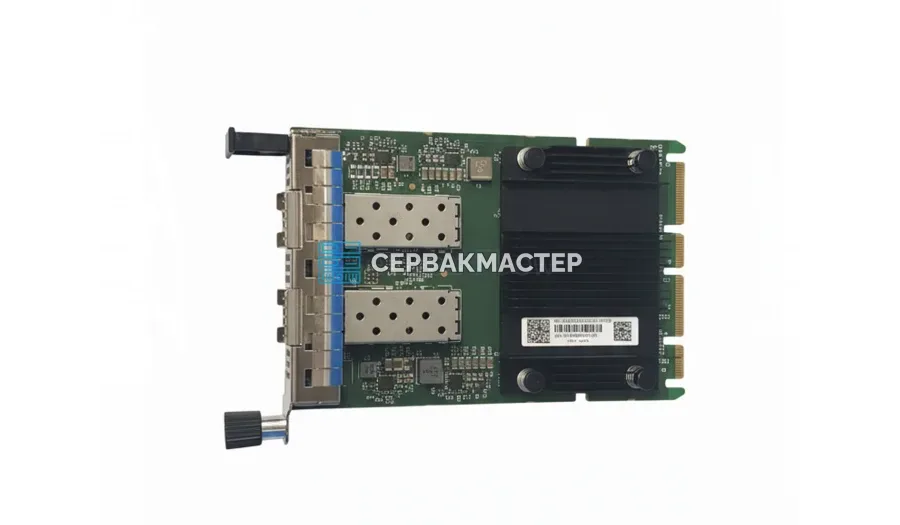Сетевая карта Marvell QL41231HOCU (1x SFP28 25GBE)