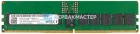 Модуль памяти Samsung 32GB DDR5 ECC REG MRDIMM 8800MHz 2Rx8 [M327R4GA3EB0-CLV] — купить в СервакМастер