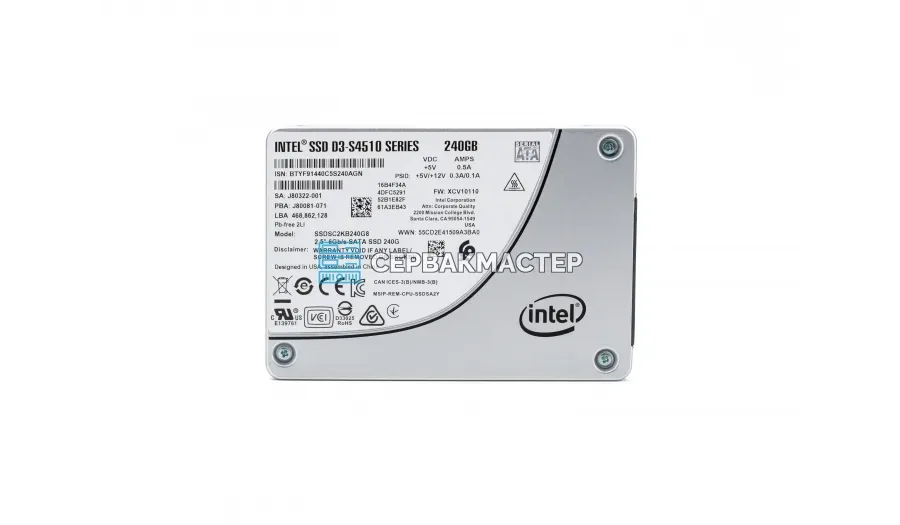 SSD-накопитель Intel DC S3700 400GB 2.5" SATA 6Gb/s [SSDSC2BA400G3]