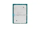Intel Xeon E3-1230v5 4c/8t 3.4-3.8GHz LGA1151 80W — купить в СервакМастер