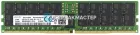 Модуль памяти Micron 48GB DDR5 ECC REG 6400MHz 2Rx8 MTC20F208XS1RC64B — купить в СервакМастер