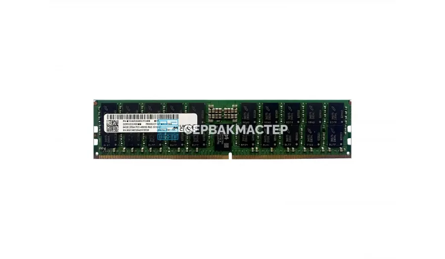Модуль памяти Micron 128GB DDR4 ECC REG LRDIMM 2933MHz 4Rx4 [MTA72ASS16G72LZ-2G9] — купить в СервакМастер