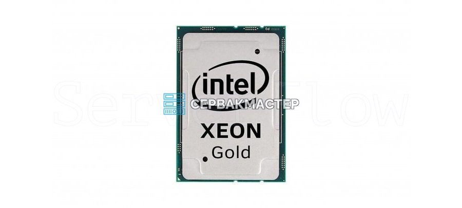 Intel Xeon E7-8893v2 (SR1GZ, 6c/12t, 3.4-3.7GHz, LGA2011, 155W) — купить в СервакМастер