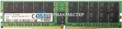 Модуль памяти Samsung 96GB DDR5 ECC REG 5600MHz 2Rx4 (M321RYGA0PB2-CWM) — купить в СервакМастер