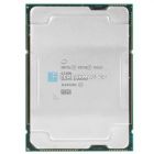 Intel Xeon Platinum 8460H (40c/80t, 2.2-3.8GHz, 330W, PK8071305075001) — купить в СервакМастер