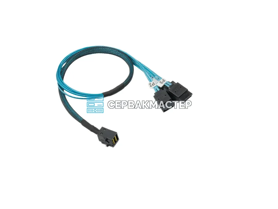 Кабель SFF-8643 на 4x SATA, 0.5 м