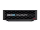 Lenovo ThinkStation PGX на NVIDIA GB10 Grace Blackwell, 128 ГБ LPDDR5x — персональный ИИ-компьютер