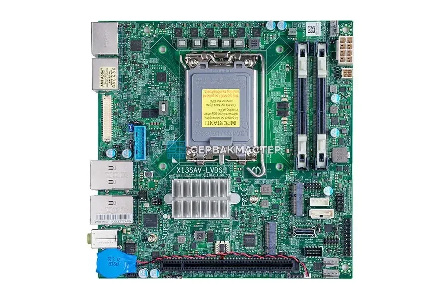 ASUS ROG MAXIMUS Z790 HERO — топовая плата ATX LGA1700 на 4 DIMM DDR5 — купить в СервакМастер